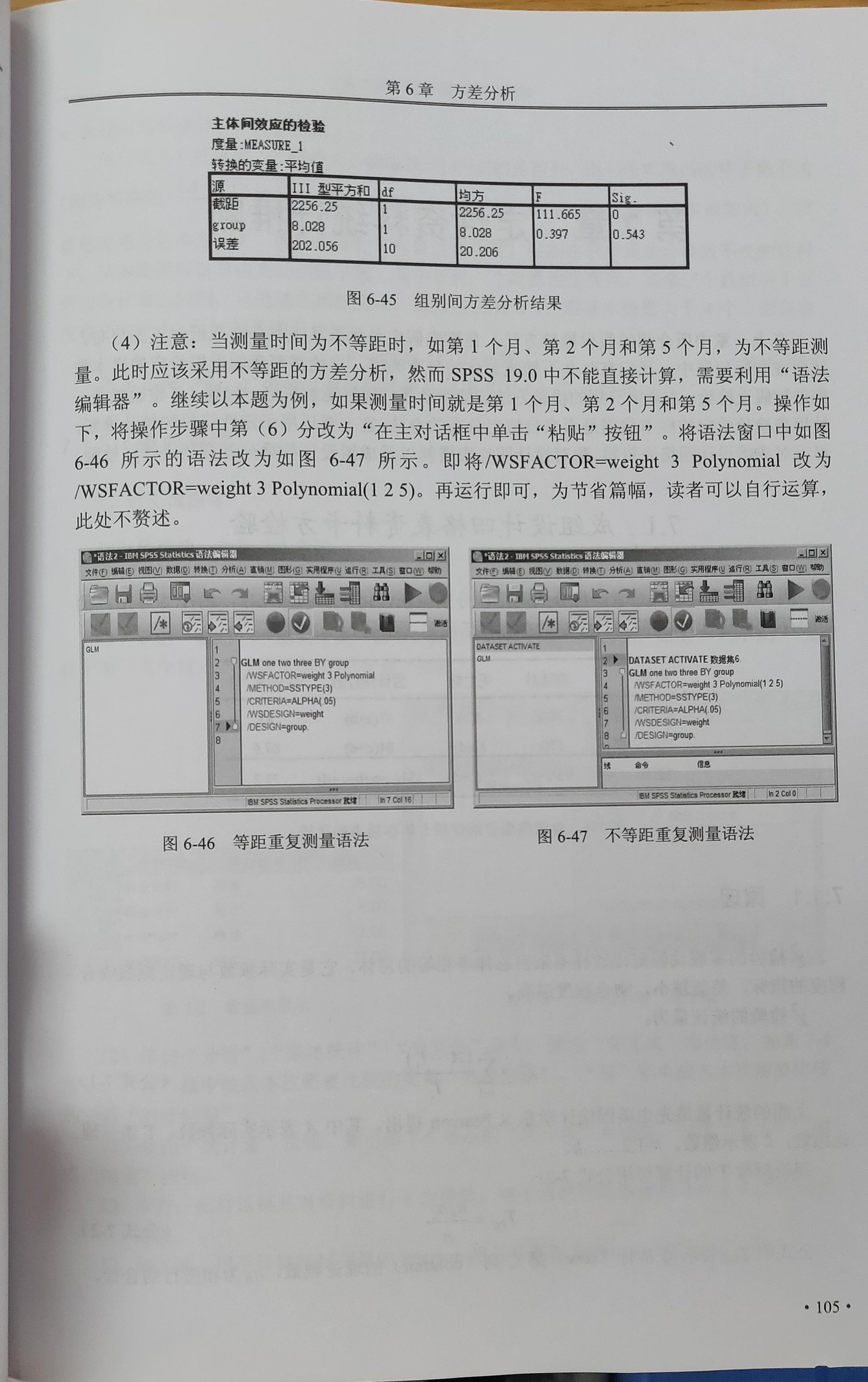 第541頁