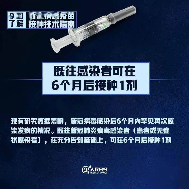 baiyuling