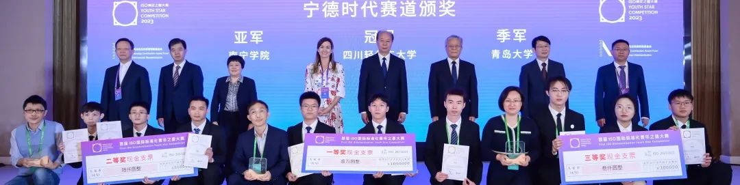 2025新澳門傳真論壇開獎結果,結構化評估推進_16