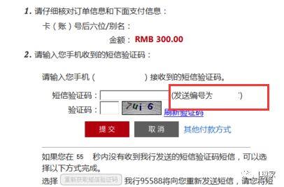2025澳門正版資料料免費查詢,實地數(shù)據(jù)驗證設計_37