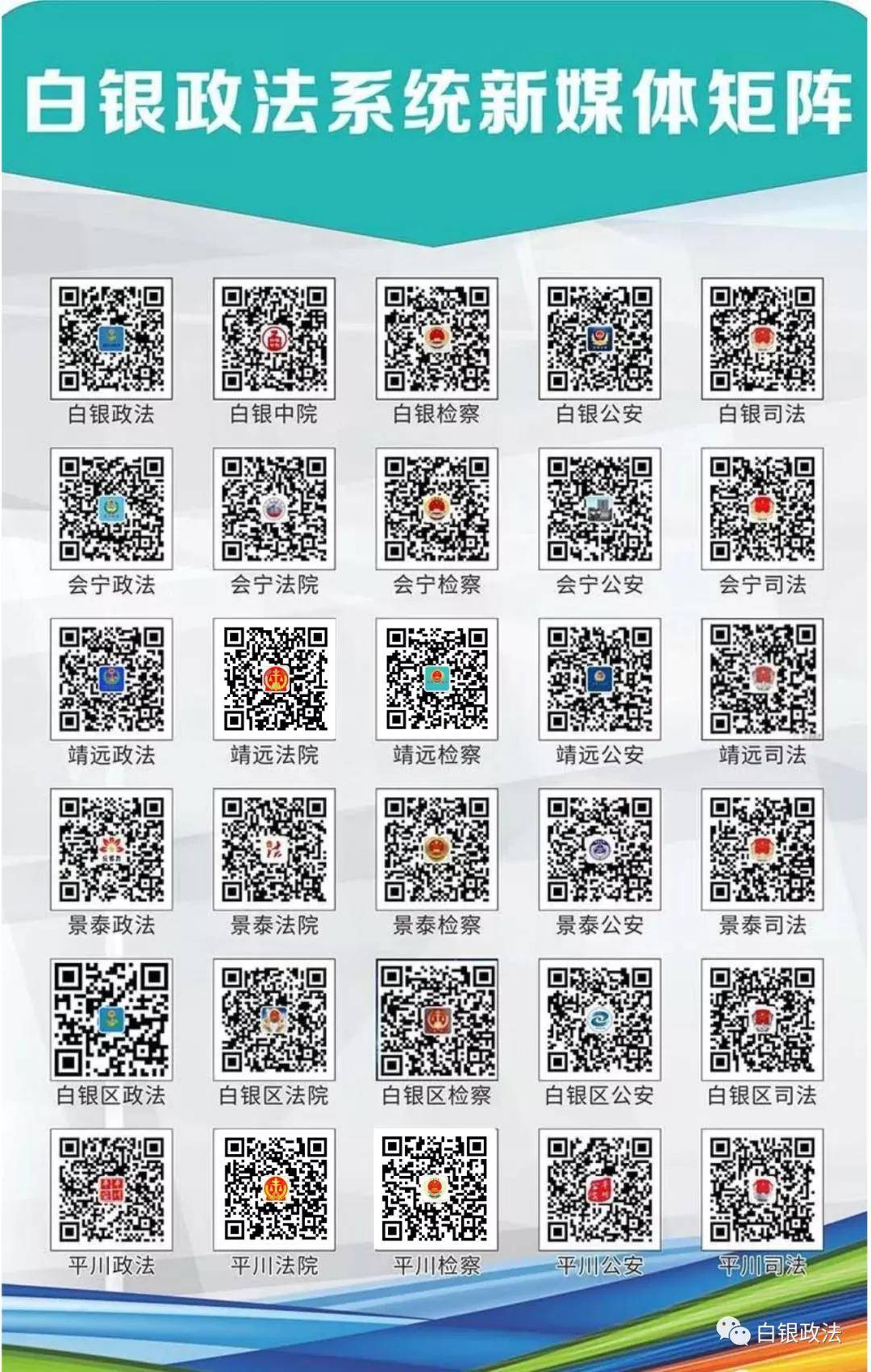 澳門最精準(zhǔn)免費大全,系統(tǒng)分析解釋定義_44