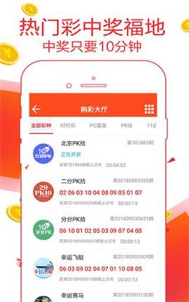 揭秘7777788888管家婆資料，一網(wǎng)打盡各類資源，揭秘獨家資料，管家婆資源一網(wǎng)打盡，77777與88888的奧秘全解析