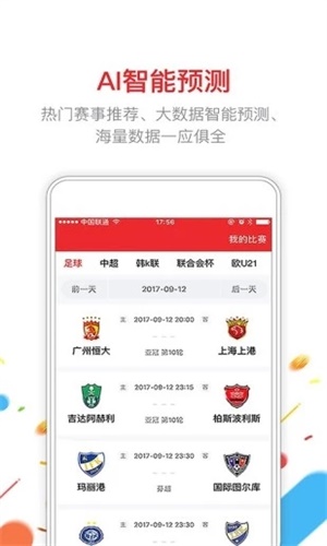 新澳門(mén)六開(kāi)彩開(kāi)獎(jiǎng)結(jié)果2025年，澳門(mén)六開(kāi)彩開(kāi)獎(jiǎng)結(jié)果揭曉，2025年最新數(shù)據(jù)揭秘！