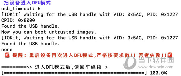 今晚澳門開什么號碼,狀況評估解析說明_10