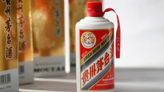 王中王傳真