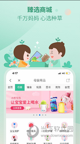 澳門管家婆，文化傳承與現(xiàn)代風(fēng)采，澳門管家婆，文化傳承與現(xiàn)代風(fēng)采的交融