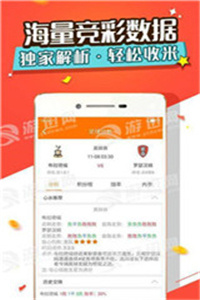 新澳精準(zhǔn)資料免費大全，一網(wǎng)打盡各類實用信息，新澳精準(zhǔn)資料大全，一網(wǎng)打盡各類實用信息免費分享