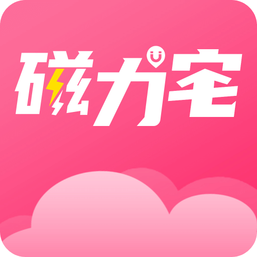 澳門生肖預(yù)測