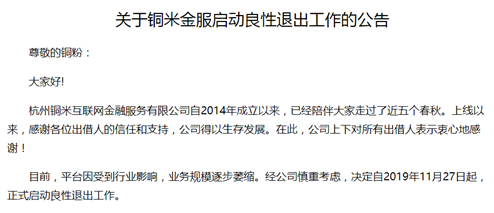 2025新澳門(mén)精準(zhǔn)免費(fèi)大全,功能性操作方案制定_13