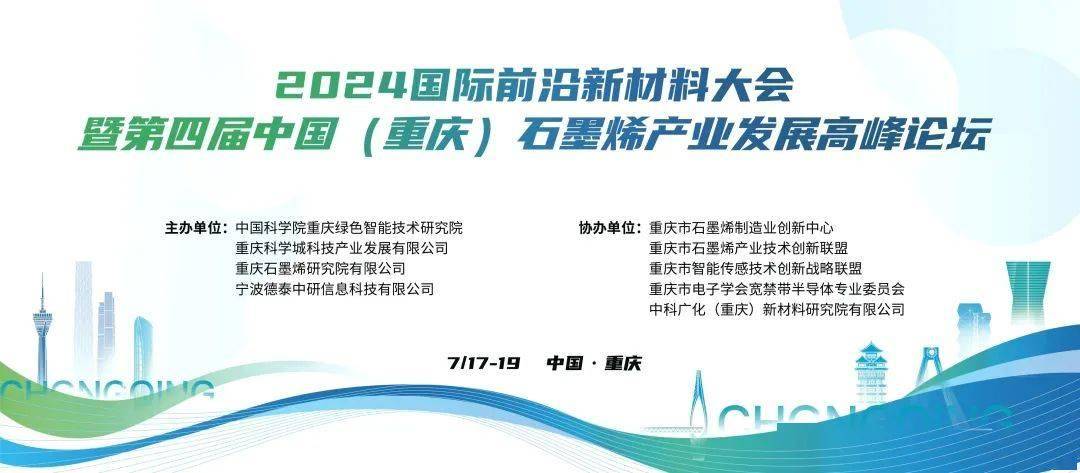 2025新澳門論壇免費(fèi),實(shí)地計(jì)劃設(shè)計(jì)驗(yàn)證_5