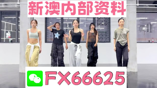 管家婆一碼一肖100中獎(jiǎng)，管家婆一碼一肖中獎(jiǎng)秘籍揭秘
