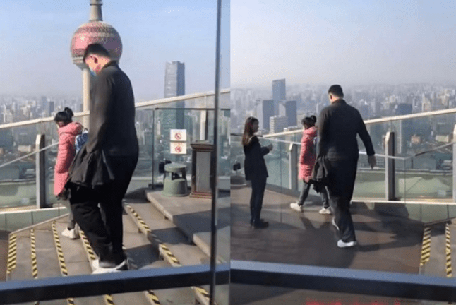 揭曉