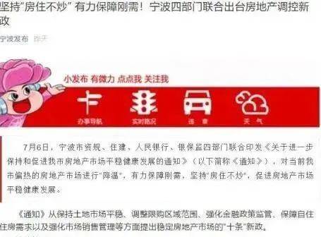新澳好彩資料大揭秘，免費提供獲取指南，新澳好彩資料揭秘，免費獲取指南