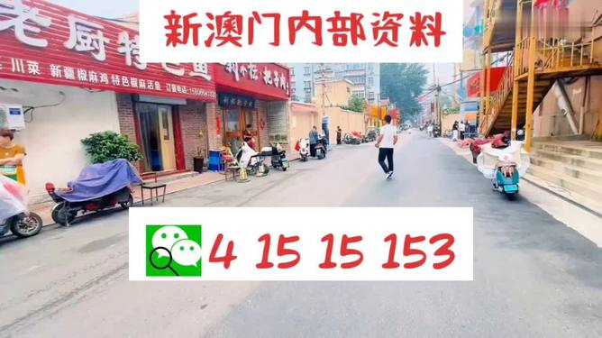 第23頁