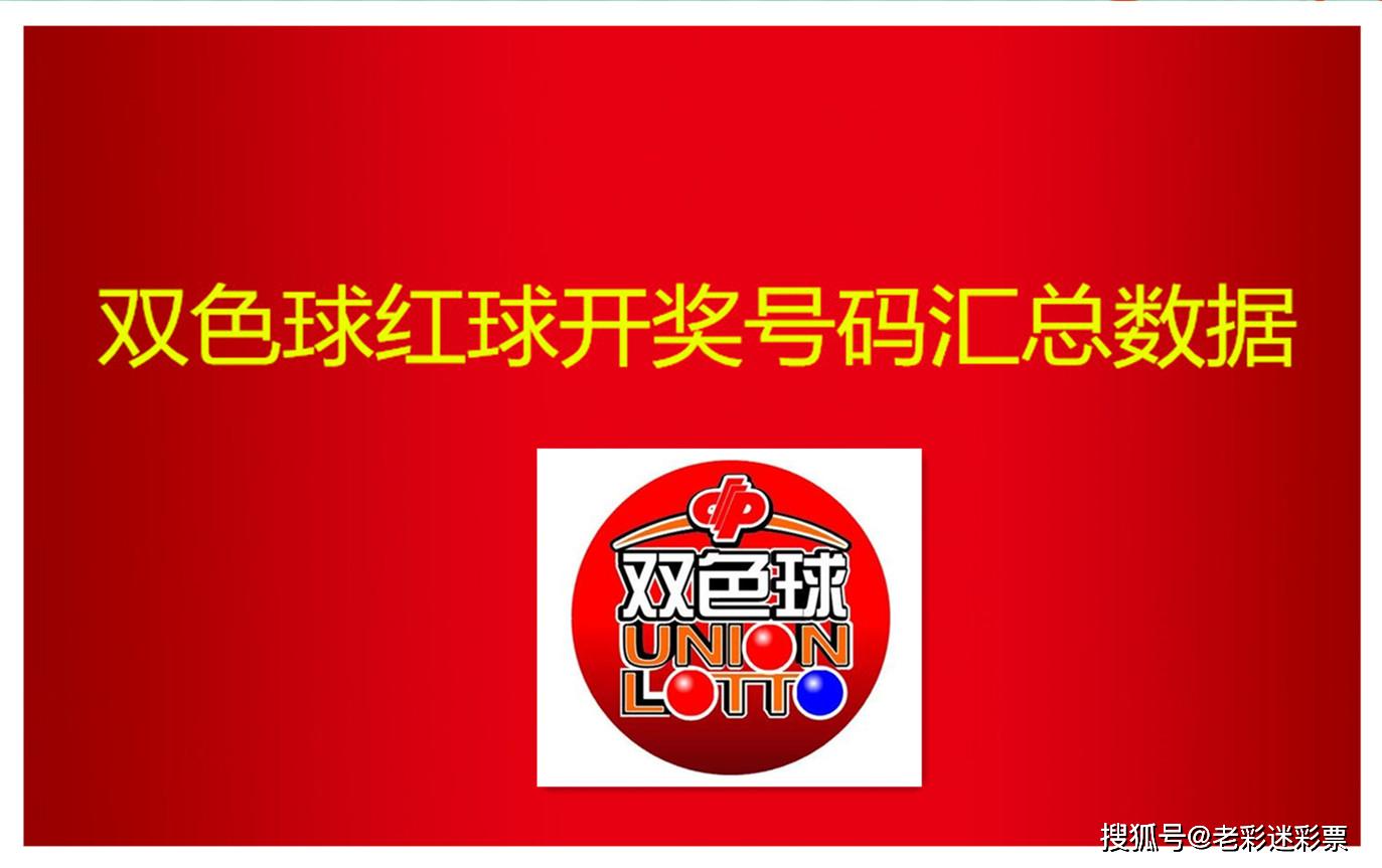 2025年新澳今晚開獎(jiǎng)結(jié)果,數(shù)據(jù)解析支持計(jì)劃_7