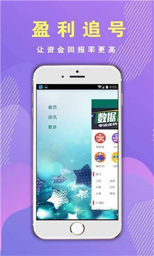 香港6合開(kāi)獎(jiǎng)結(jié)果 開(kāi)獎(jiǎng)記錄2025，香港六合彩開(kāi)獎(jiǎng)結(jié)果及歷史記錄至2025年