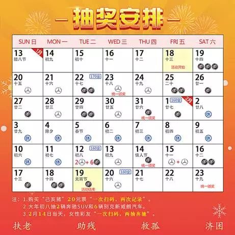 寂靜之夜