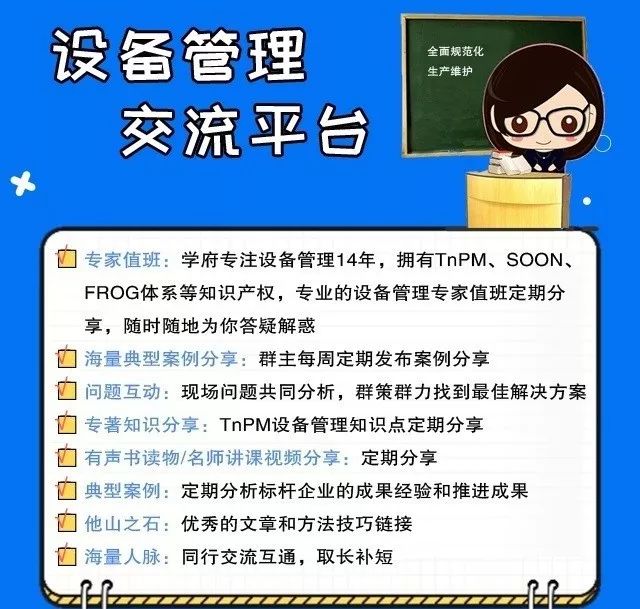 2025新澳門精準(zhǔn)正版圖庫(kù),實(shí)踐策略設(shè)計(jì)_19