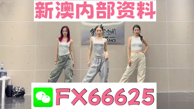 2025管家婆一肖一特，2025管家婆精準(zhǔn)預(yù)測(cè)，揭秘一肖一特秘密