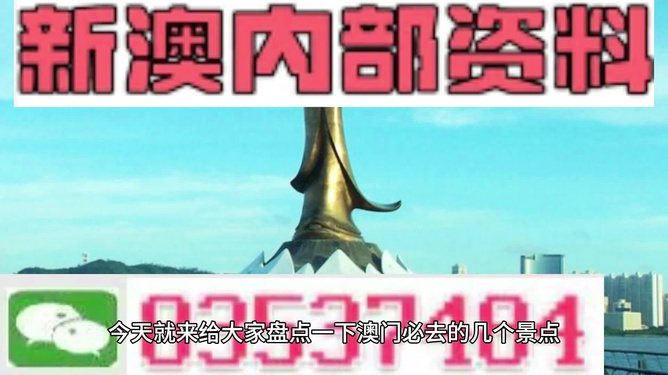 新澳全年免費(fèi)資料大全，一網(wǎng)打盡各類資源，新澳全年免費(fèi)資料大全，各類資源一網(wǎng)打盡