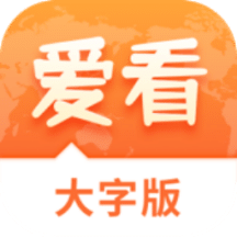 2025新澳精準(zhǔn)資料大全，2025新澳精準(zhǔn)資料大全手冊