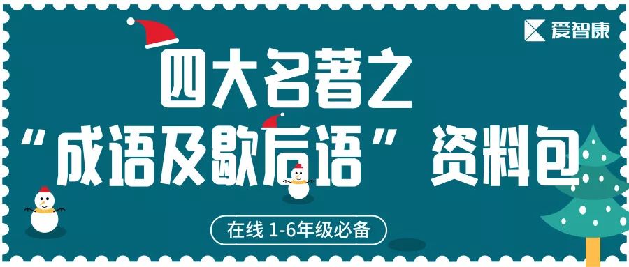 澳門管家婆免費資料的特點畫肖，澳門管家婆免費資料特點解析，精準(zhǔn)畫肖服務(wù)