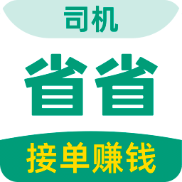 澳門 第59頁