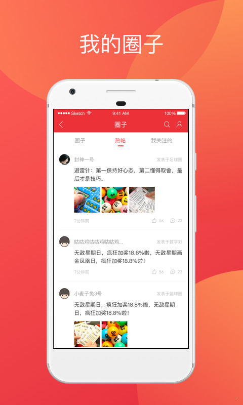 香港二四六開(kāi)獎(jiǎng)免費(fèi)結(jié)果——深度解讀與最新資訊，香港二四六開(kāi)獎(jiǎng)結(jié)果深度解讀及最新資訊免費(fèi)發(fā)布