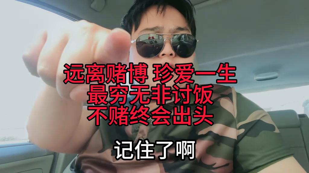 澳門天天六開彩正版澳門，澳門天天六開彩正版資料揭秘