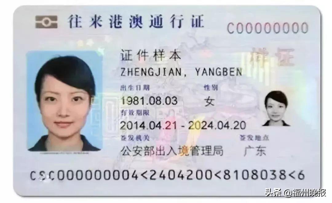 大港澳app下載安裝官網(wǎng)，大港澳app官網(wǎng)下載安裝指南