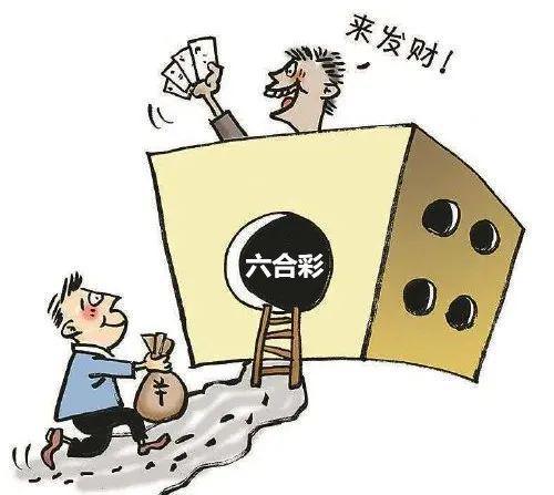 澳門香港開獎結(jié)果 開獎記錄表