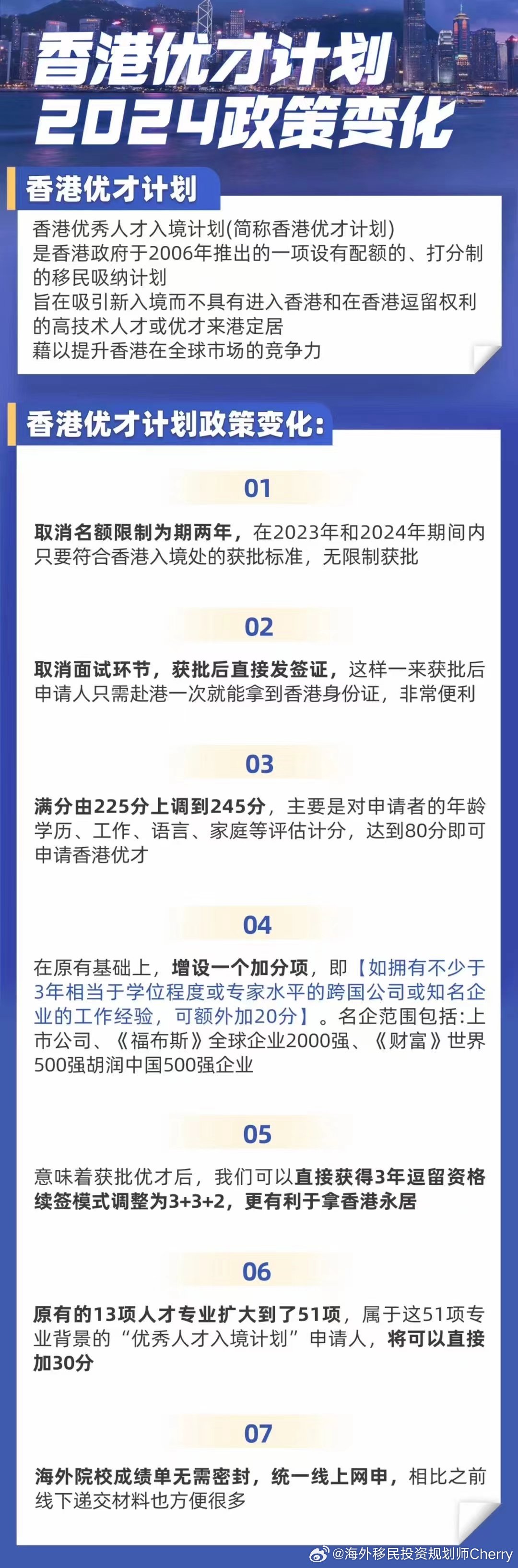 2025全年資料免費(fèi)大全，2025全年資料大放送，免費(fèi)獲取大全