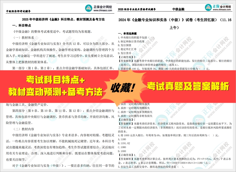 2025全年資料免費大全，一站式獲取資源的終極指南，2025全年資料免費大全，一站式獲取資源的終極指南