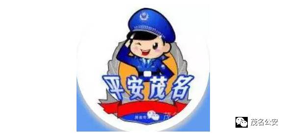 港澳寶典現(xiàn)場(chǎng)開獎(jiǎng)直播，港澳寶典，現(xiàn)場(chǎng)開獎(jiǎng)直播盛典