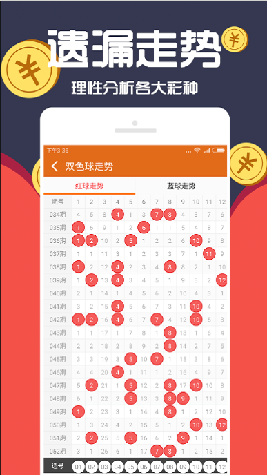 2025澳門正版資料大全，澳門正版資料大全 2025年完整版