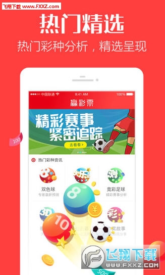 二四六期期正版資料下載，二四六期正版資料下載專區(qū)