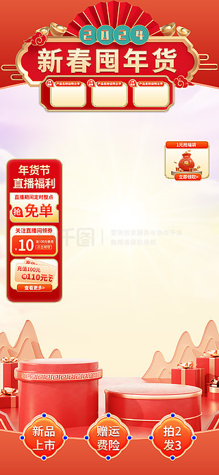 2025新奧正版資料免費提供，助力知識共享新時代，助力新時代知識共享，2025新奧正版資料免費分享