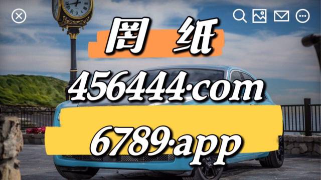 劉伯溫四肖中特選料930的，劉伯溫四肖特選料930揭秘