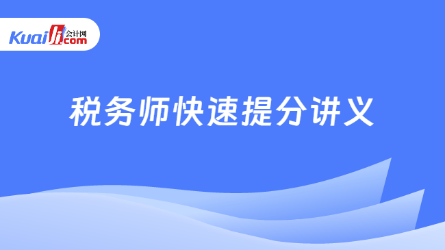 2025全年資料免費(fèi)大全，2025全年資料大放送，免費(fèi)獲取大全