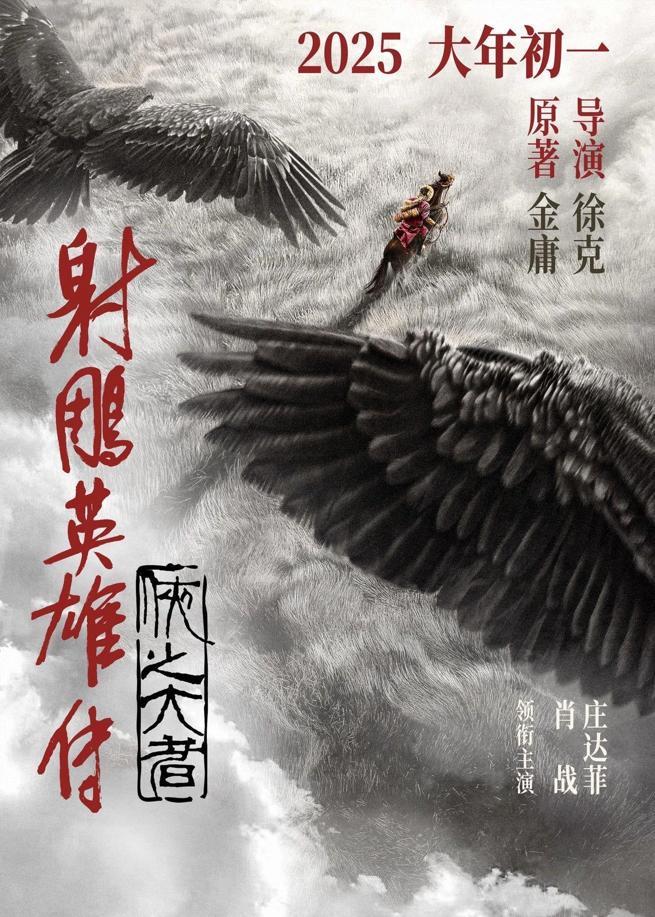 揭秘2025天天彩正版資料大全，一網(wǎng)打盡彩票資訊，揭秘2025天天彩正版資料大全，全面匯集彩票資訊一網(wǎng)打盡！