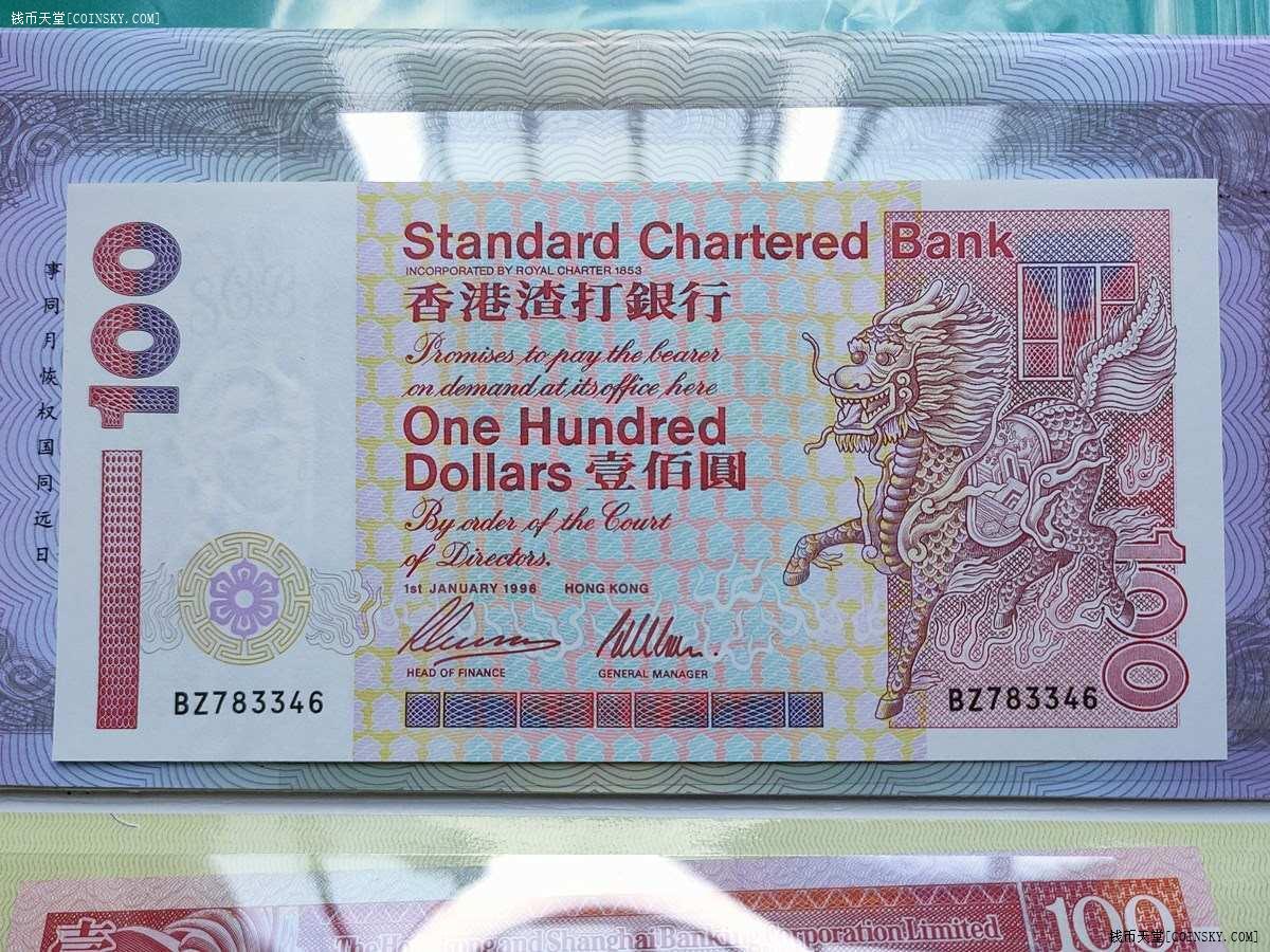 香港最準一肖一特100，香港最準一肖一特預測100%準確揭秘