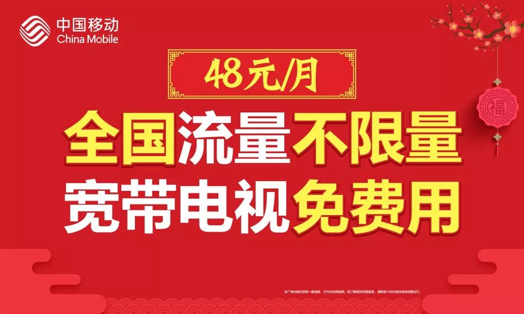 2025澳門天天開(kāi)好彩大全免費(fèi)，澳門彩票預(yù)測(cè)與2025年天天好彩解析