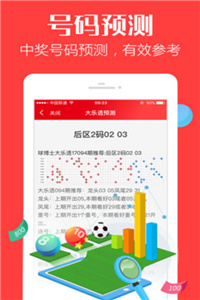 香港資料正版大全，探索與解讀，香港正版資料大全，探索與深度解讀