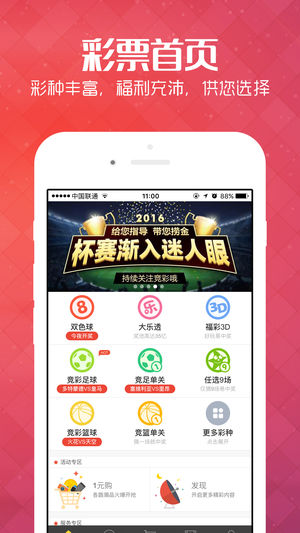 新澳2025今晚開獎資料解析，新澳2025今晚開獎資料深度解析