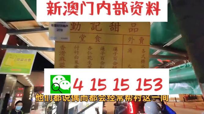 彩票新紀元