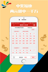 澳門正版資料大全免費歇后語，澳門正版資料大全免費歇后語集錦