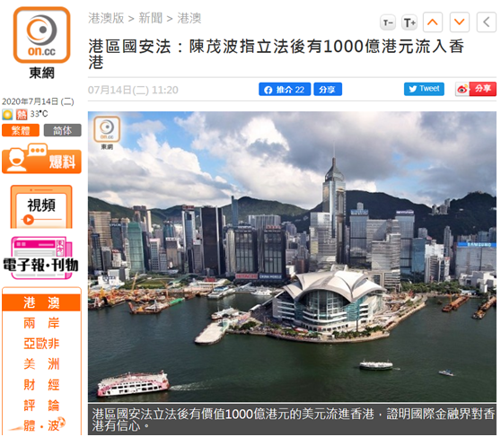 香港資料大全，正版資料下載手機(jī)全攻略，香港資料大全及正版手機(jī)下載全攻略