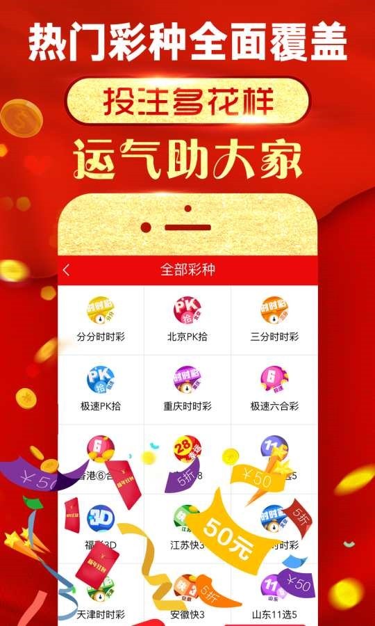 2025正版資料免費(fèi)大全一肖，未來(lái)資料共享的新時(shí)代，未來(lái)資料共享新時(shí)代，2025正版資料免費(fèi)大全一肖