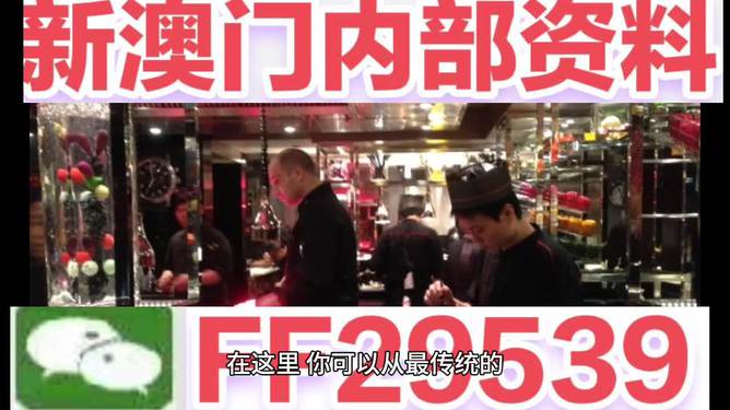 揭秘2025年澳門開(kāi)獎(jiǎng)結(jié)果，開(kāi)獎(jiǎng)盛況一網(wǎng)打盡，獨(dú)家揭秘，澳門開(kāi)獎(jiǎng)盛況與未來(lái)預(yù)測(cè) 2025年開(kāi)獎(jiǎng)結(jié)果全解析