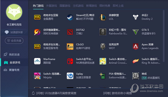 2025年澳門歷史開獎記錄查詢——回顧與探索，澳門歷史開獎記錄回顧與探索，探索2025年開獎歷程